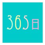 3654-icon