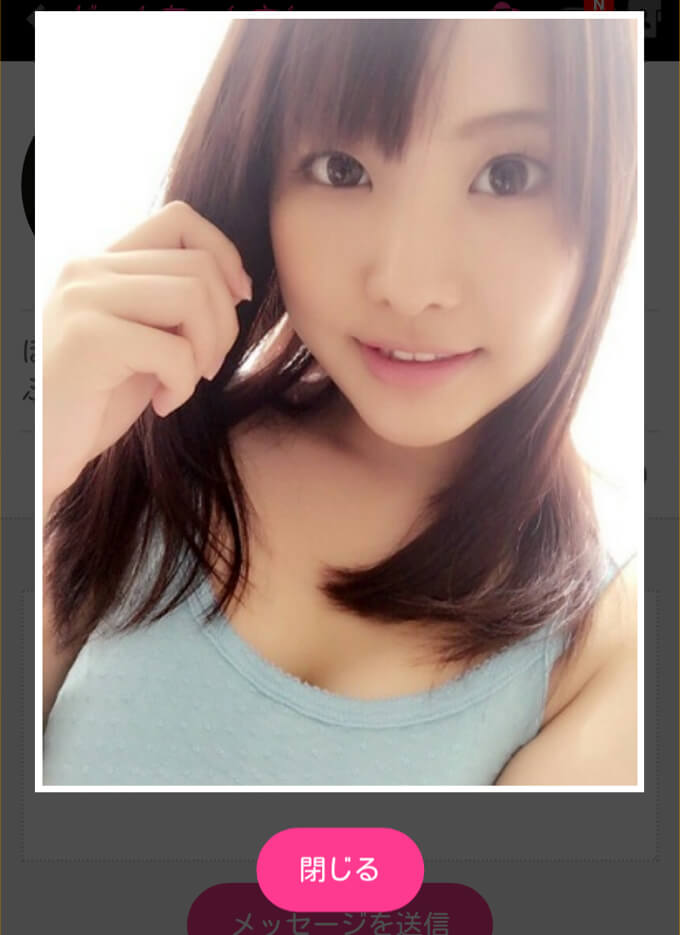 Mitame 見た目 出会いアプリ評価 口コミ 評判 公式 Mitame 見た目 出会いアプリ評価 口コミ 評判 公式