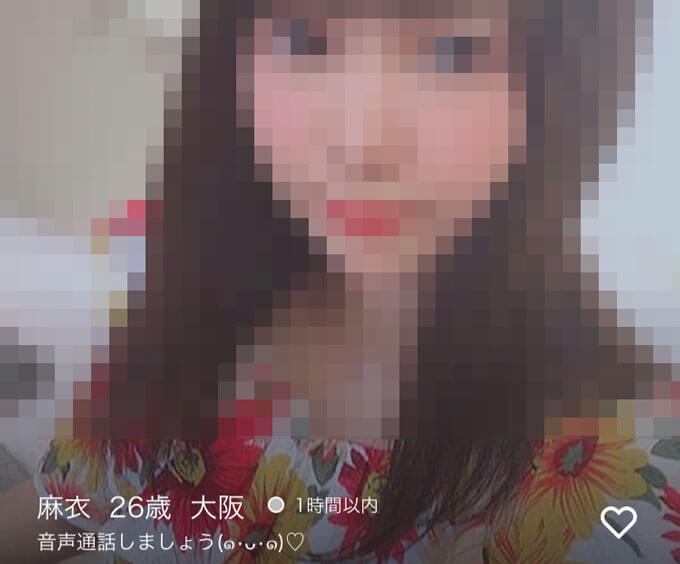 kyuunのサクラ①