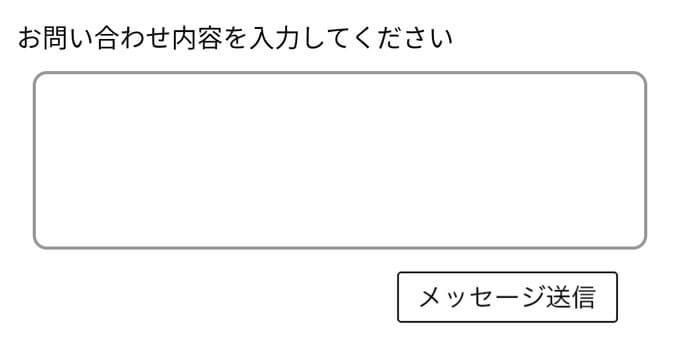 アイカツ 出会いアプリ評価 評判 口コミ サクラは 公式