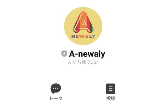 A-newalyのアカウント