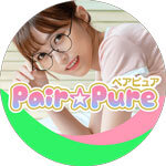 PairPure(ペアピュア)LINE出会い系の評価／評判～口コミ・サクラ