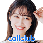 callclub(コールクラブ)ビデオ通話アプリの評価／口コミ・評判～サクラ