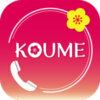 「KOUME」ビデオ通話アプリの評価／口コミ・評判～サクラ