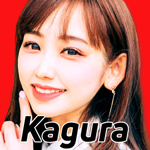 「KAGURA」ビデオ通話アプリ評判／口コミ・評価～サクラは？