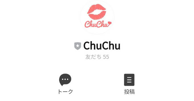 ChuChuのアカウント