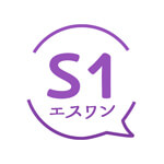 S1(エスワン)のアイコン