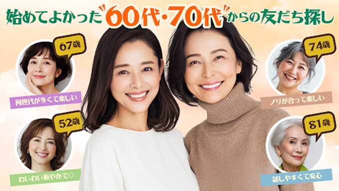 ぬくもり便りのトップ
