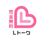 Lトークのアイコン