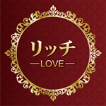 リッチLOVEのアイコン