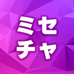 ミセチャのアイコン