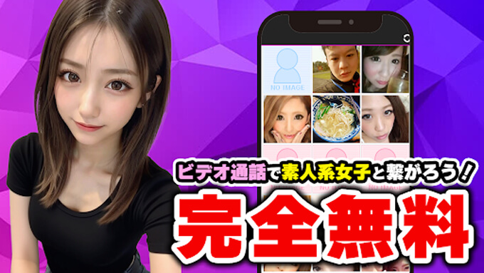 ミセチャのトップ