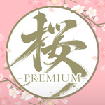 桜プレミアムのアイコン