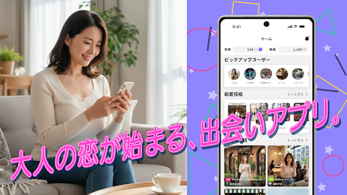 メロドラマのトップ