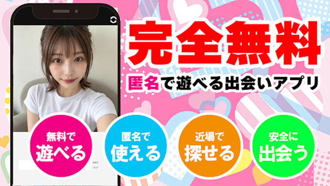 ちょこっとLOVEのトップ