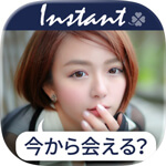 インスタントのアイコン