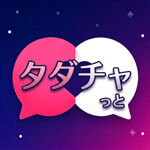 タダチャっとのアイコン