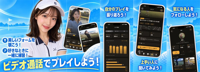 シロップのトップ