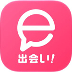 e出会い！のアイコン