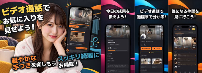 ジョーカーのトップ